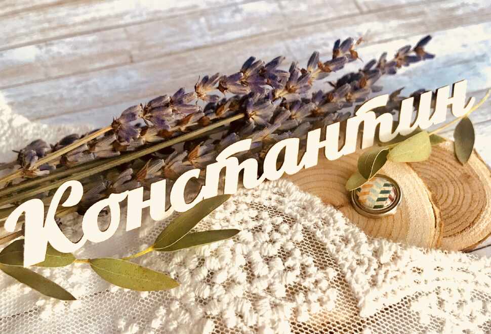 Scrap Home Интернет Магазин