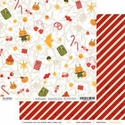 Двухсторонний лист &quot;Праздничный настрой&quot; коллекция &quot;Золотой жёлудь&quot;, 180 г/м, 20*20 см 