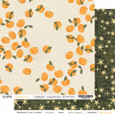 Двухсторонний лист "Мандарины на стол" коллекция "Золотой жёлудь", 180 г/м, 20*20 см