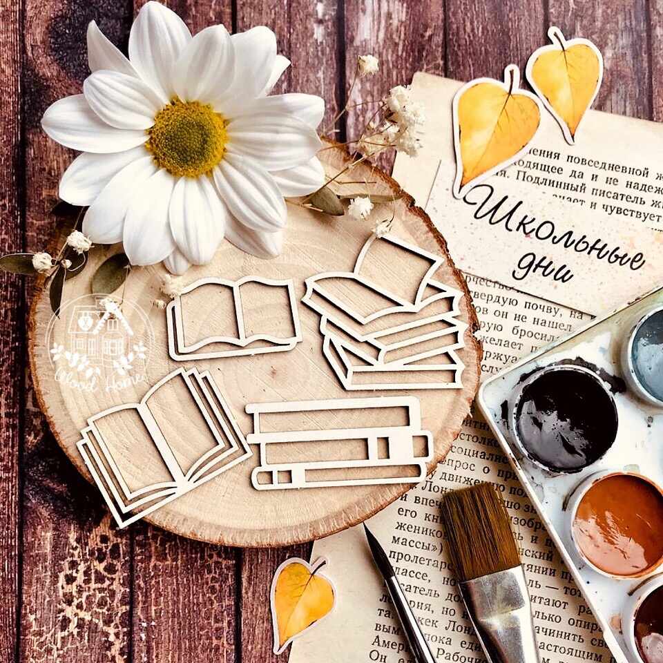Scrap Home Интернет Магазин