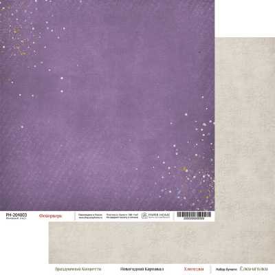 Двухсторонний лист &quot;Фейерверк&quot; коллекция &quot;Ёлки-иголки&quot;, 20*20 см 