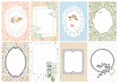 Лист МИ_12 коллекция "Маленькая история" 