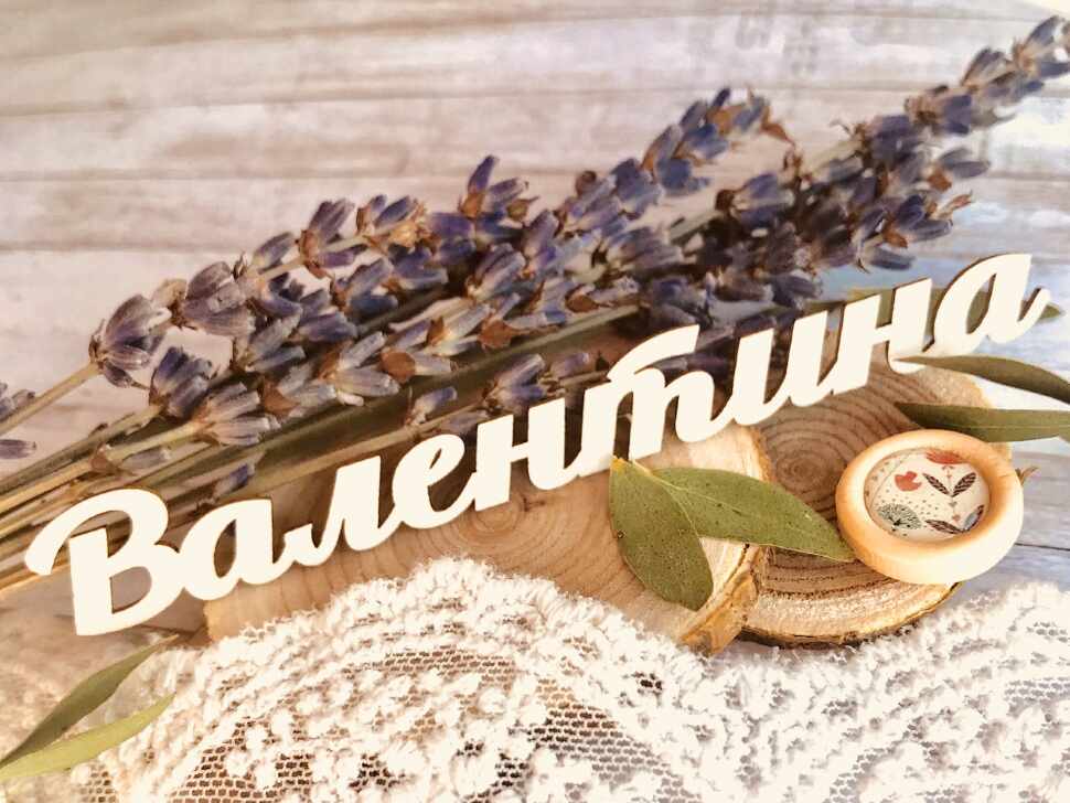 Scrap Home Интернет Магазин